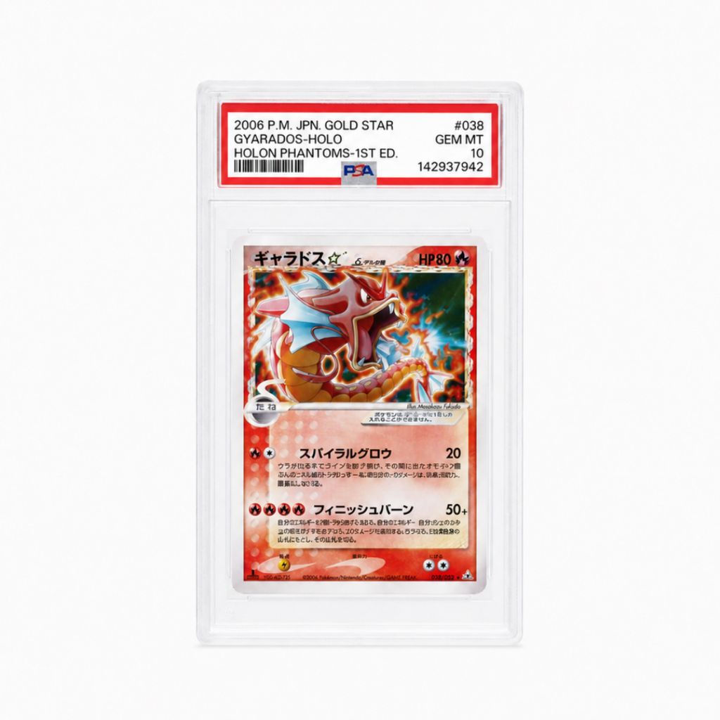 Gyarados Gold Star PSA 10